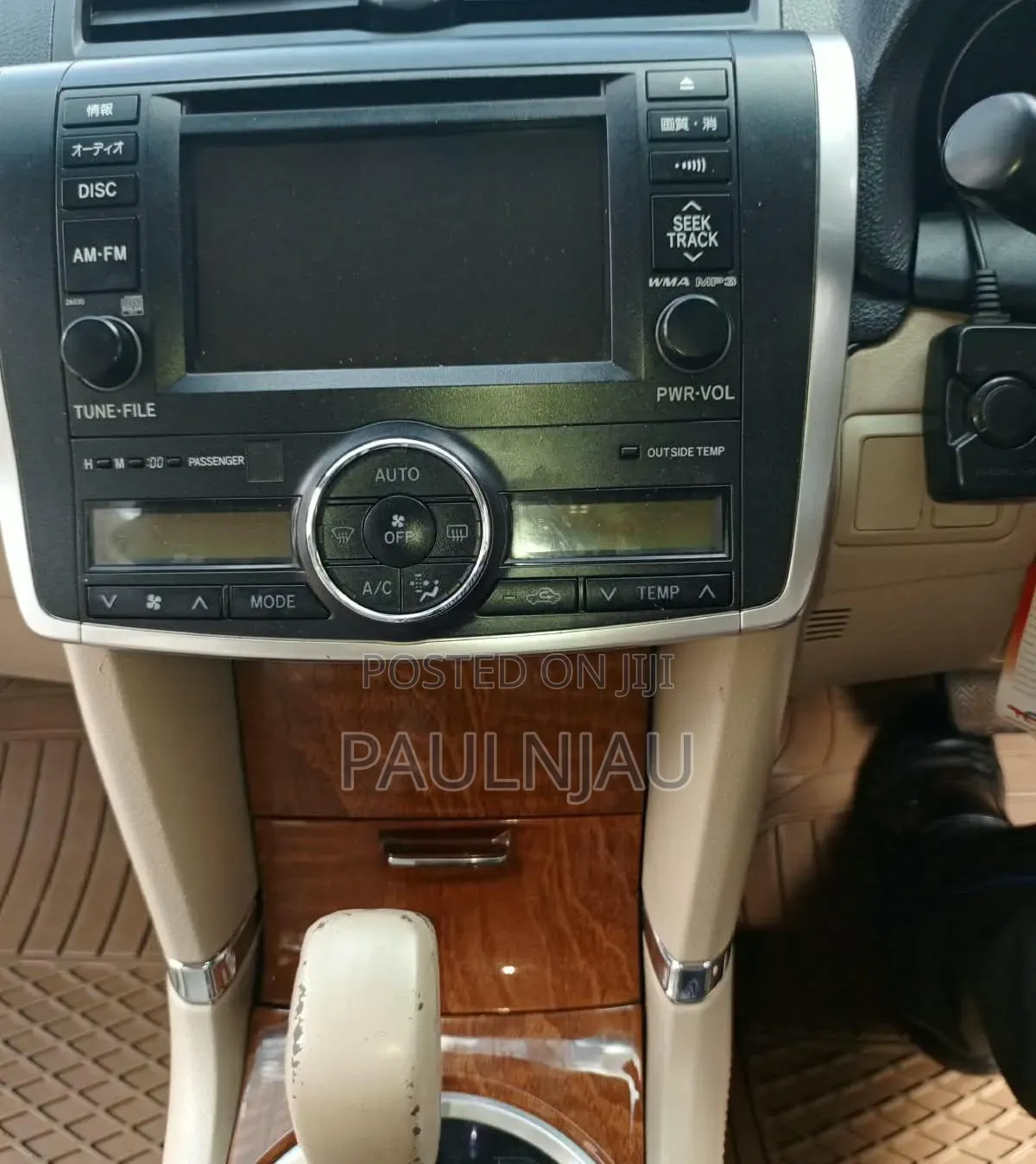 Toyota Premio 2013