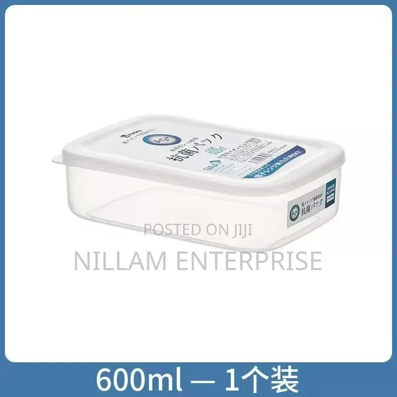 5pcs Freezer/ Fridge Storage Containers