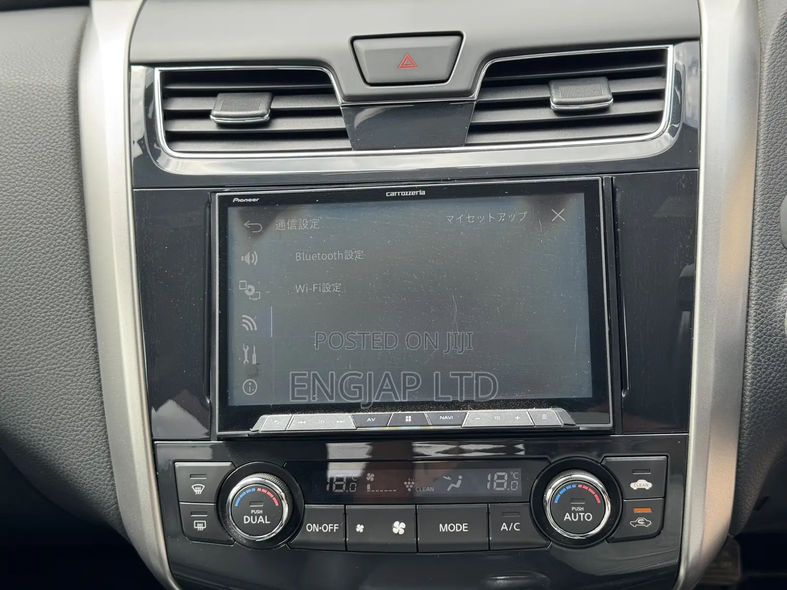 Nissan Teana 2019 Black