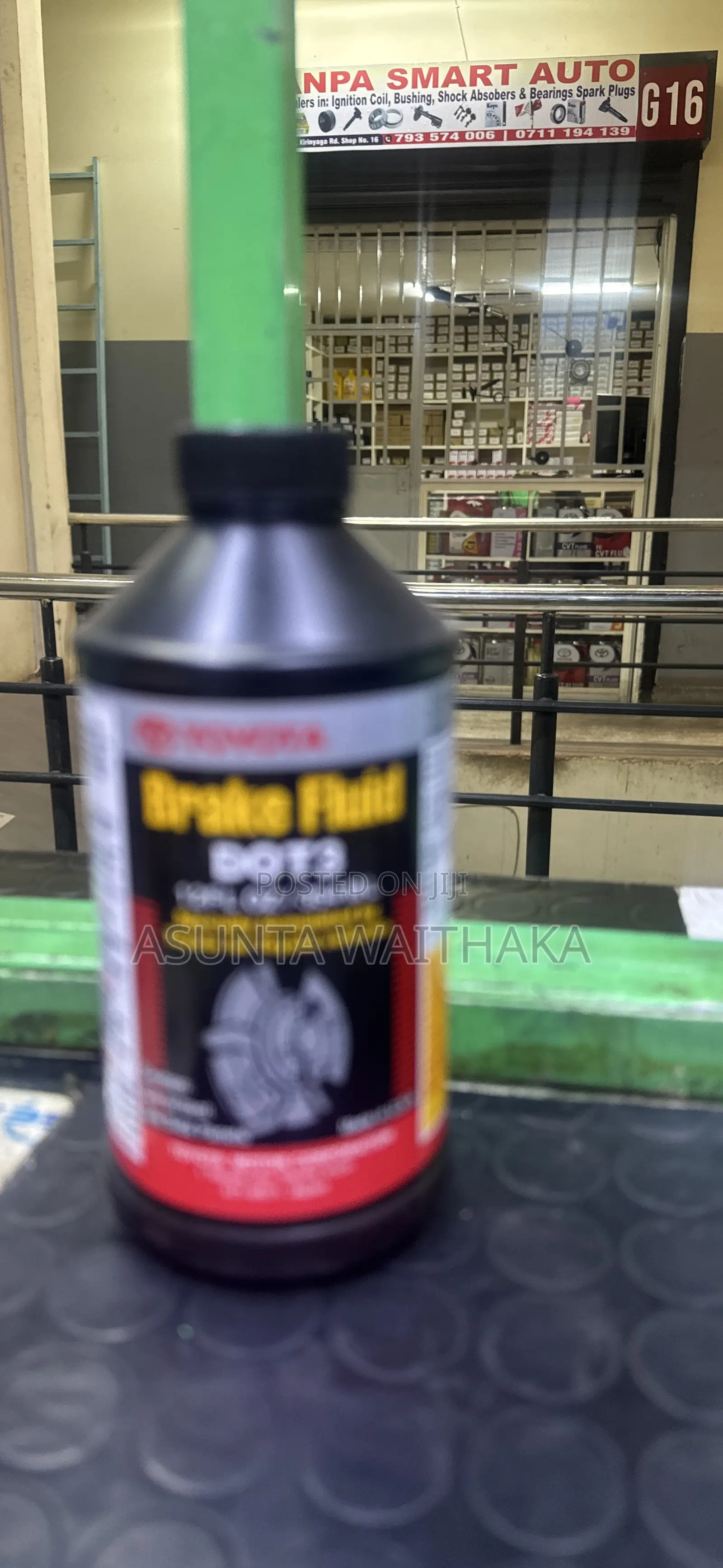 Gear and Engine Oils