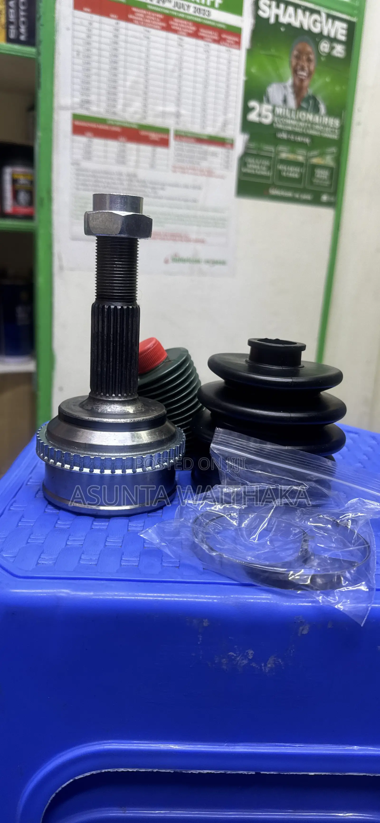 Gear and Engine Oils
