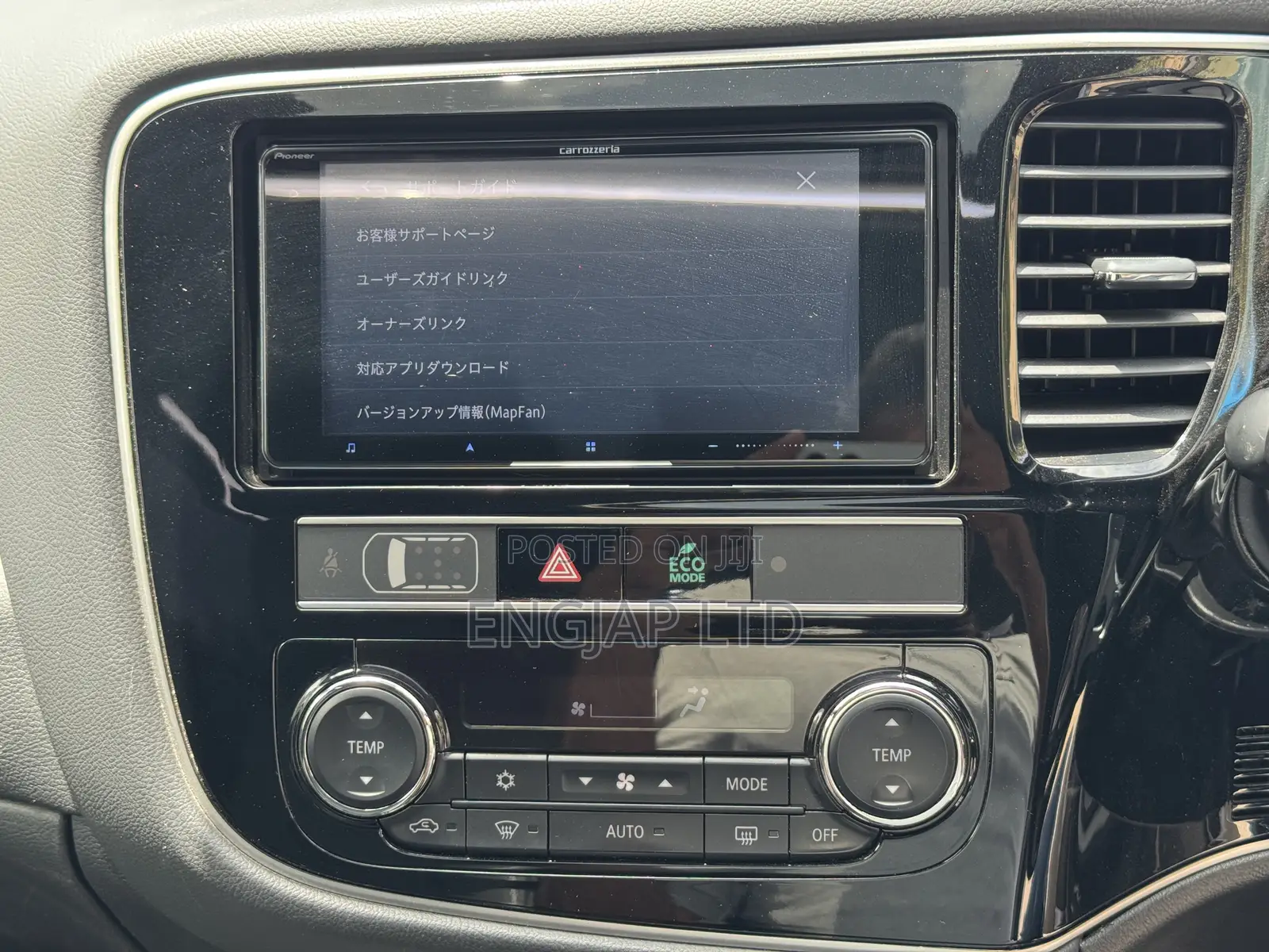 Mitsubishi Outlander 2.4 PHEV AWD 2019 Pearl