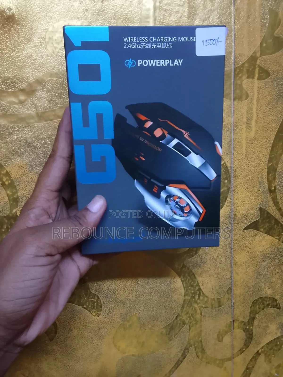 G501 Wireless Charging Mouse