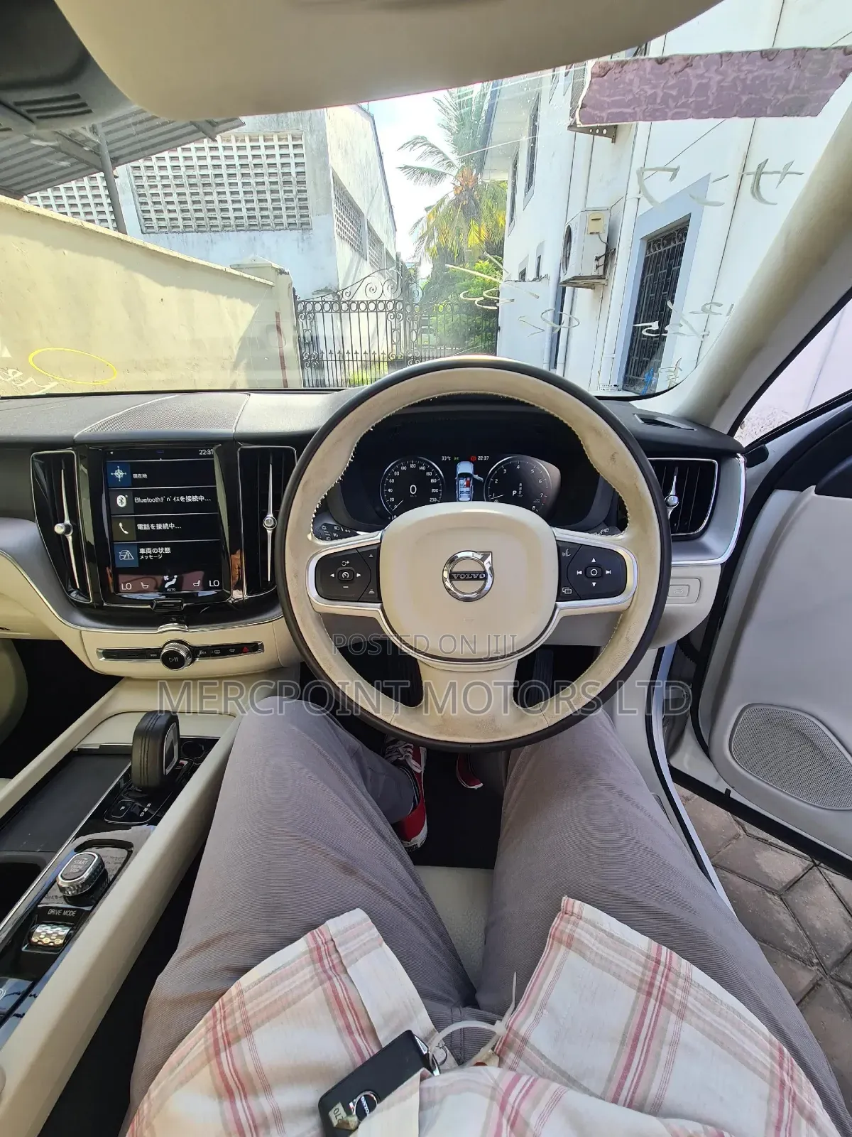 Volvo XC60 2020 Pearl