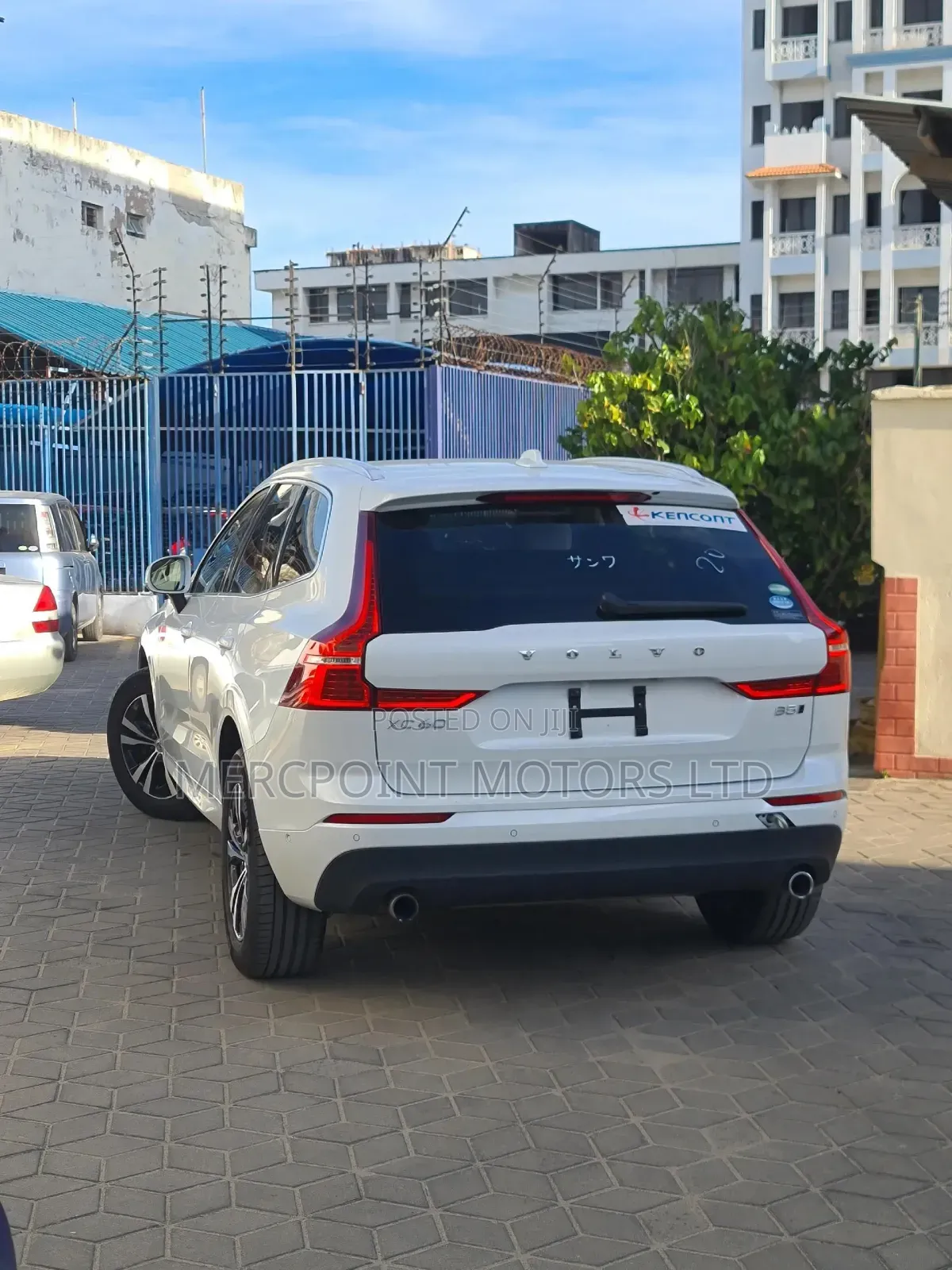 Volvo XC60 2020 Pearl