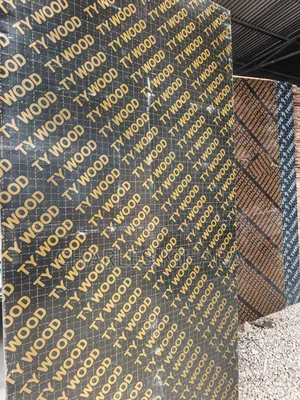 Marine Boards