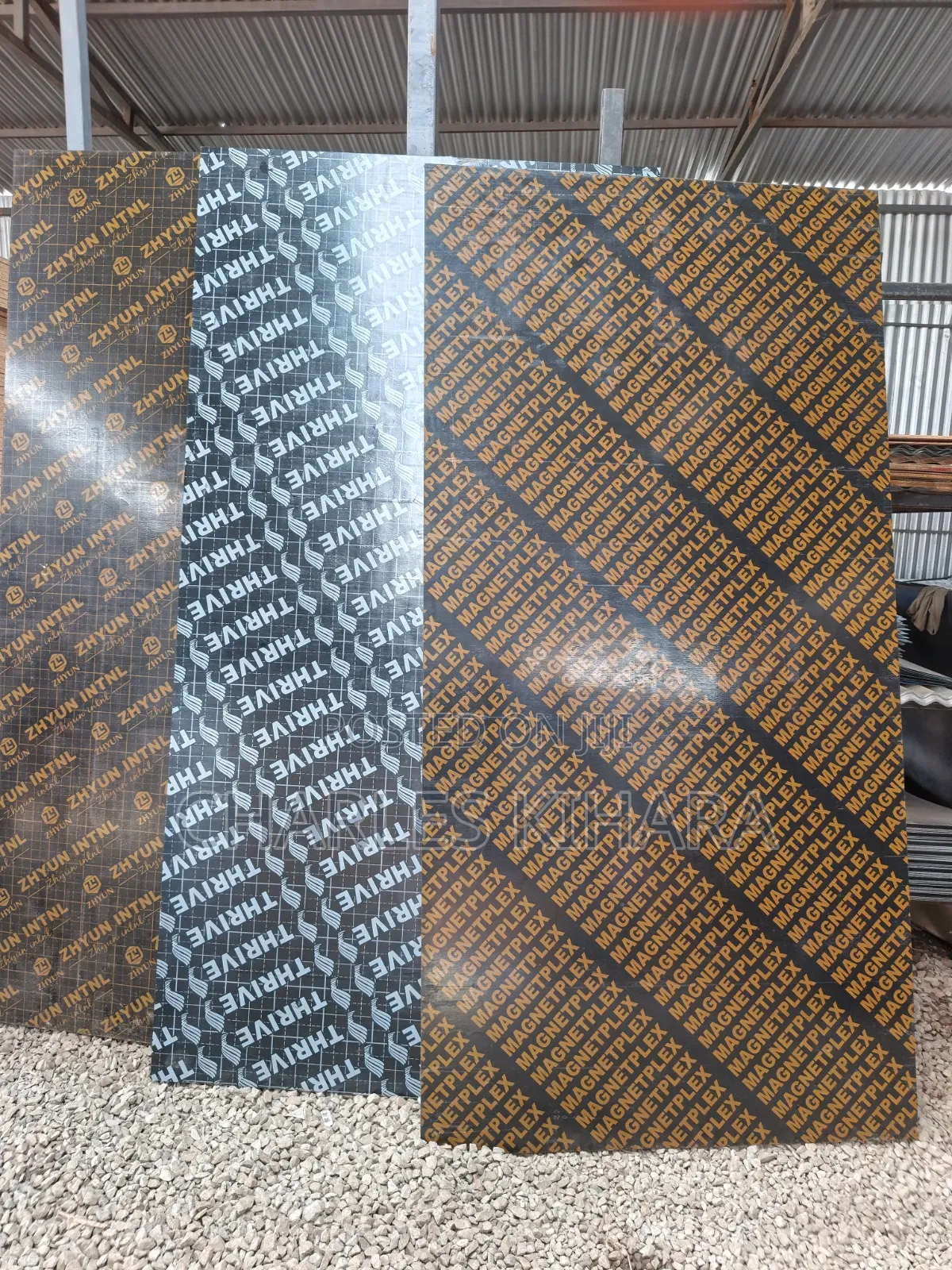 Marine Boards