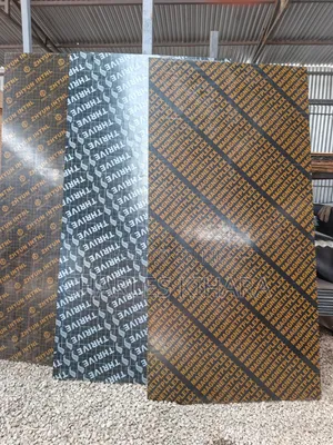 Marine Boards
