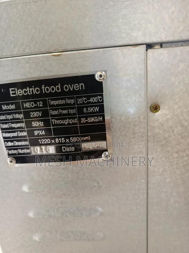 Premier One Deck Two Tray Electric Oven - thumbnail 2