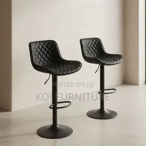 Barstools; Reclining Leather Ergonomic Barstools
