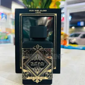 OUD for Glory