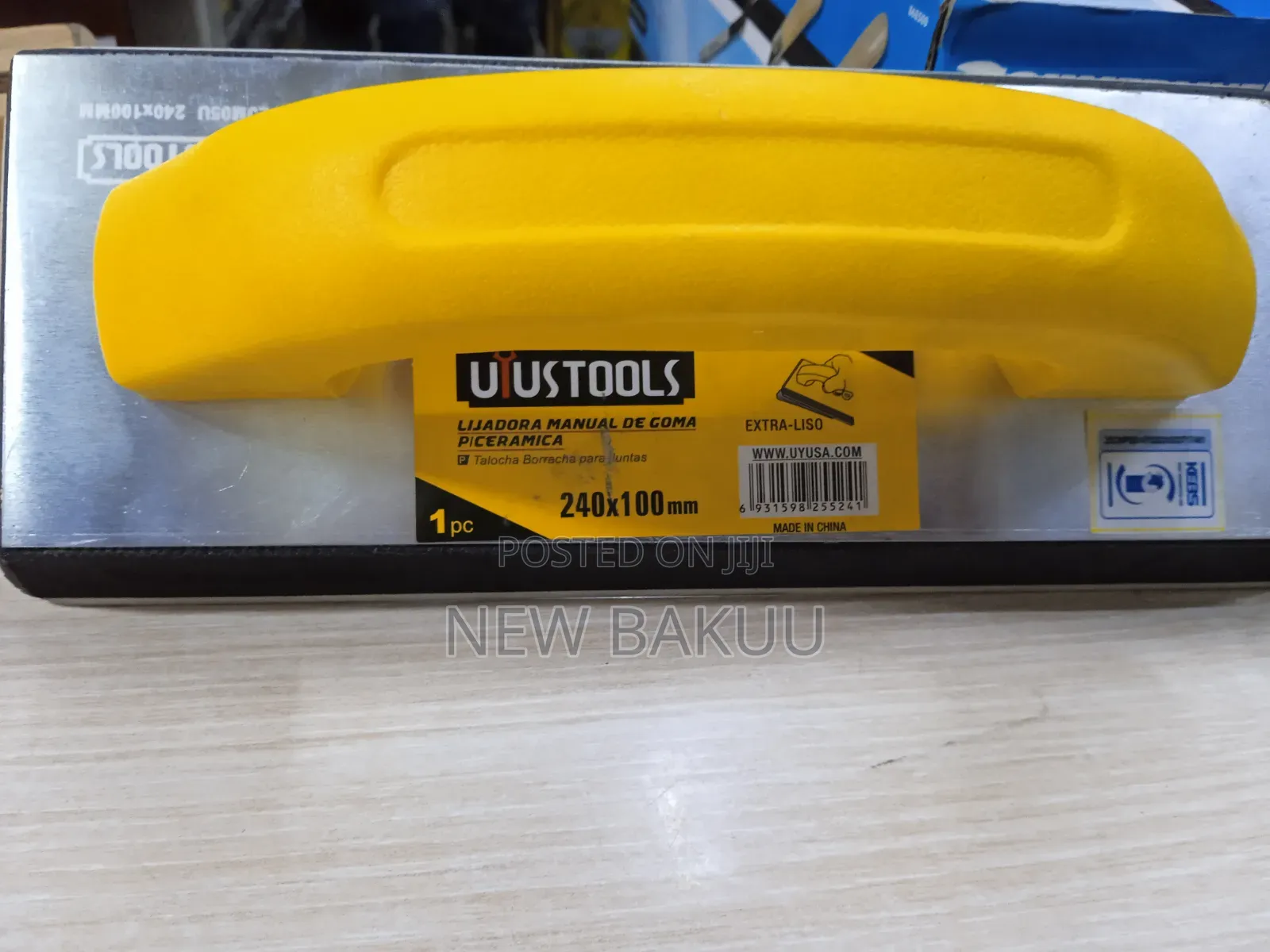 Plastering Trowel