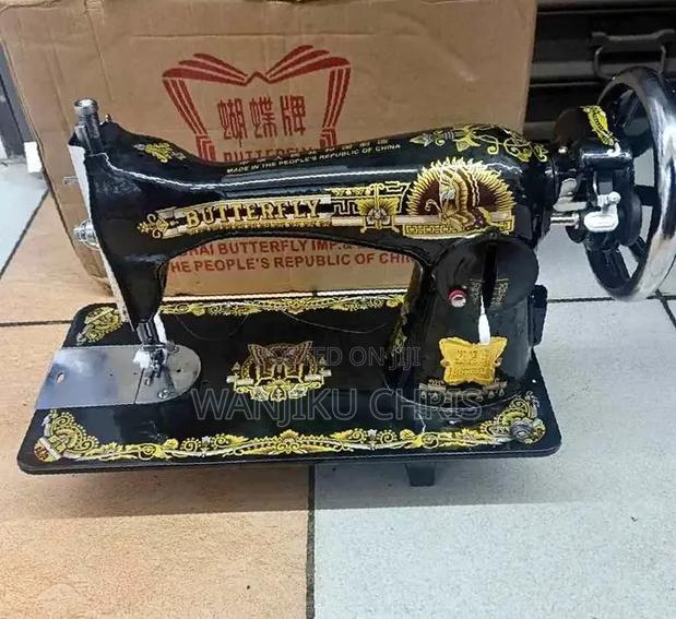 Manual Butterfly Sewing Machine Head Only - main view