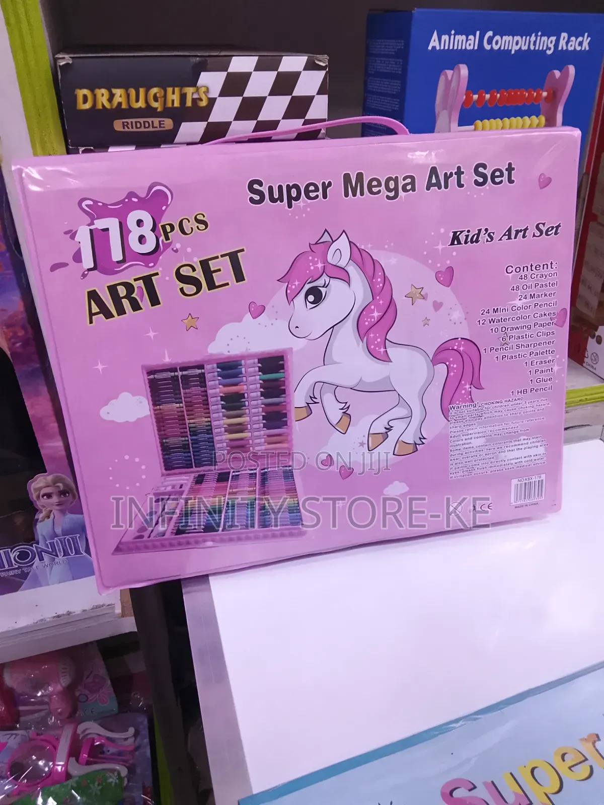 178 PCs Kids Art Set
