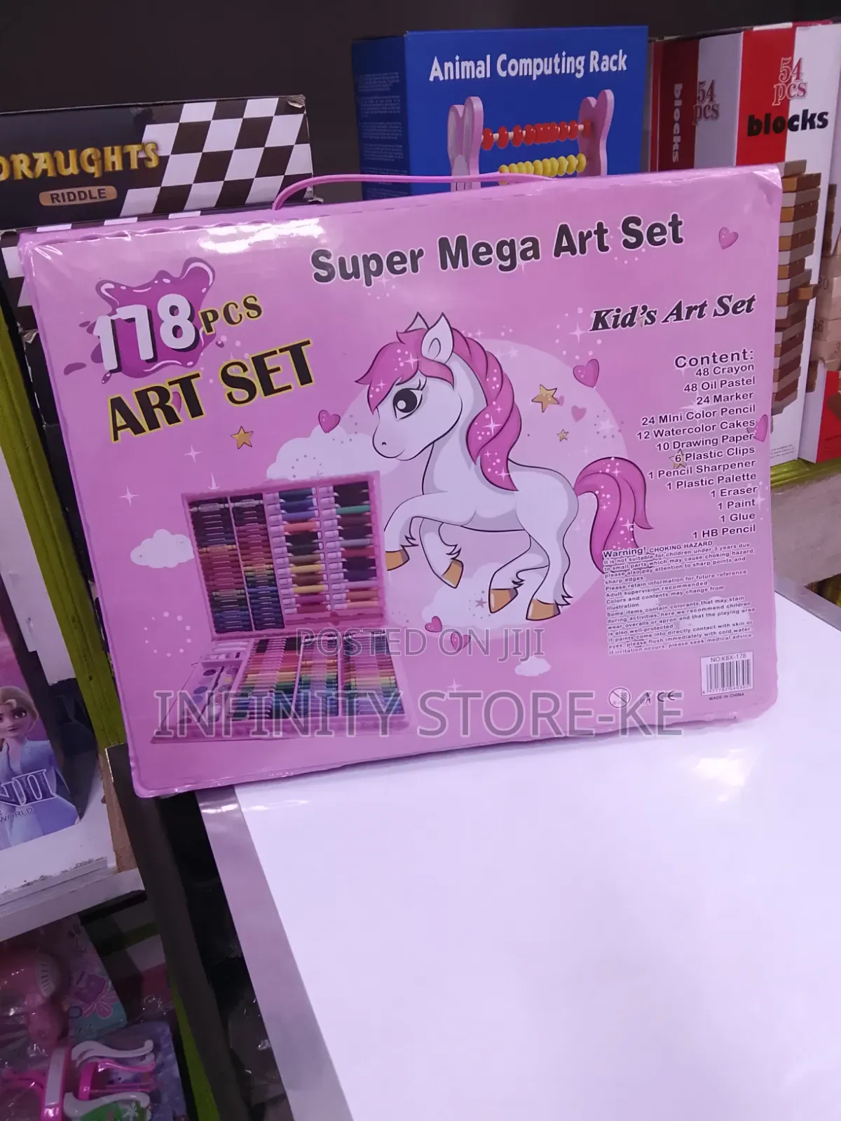 Kids Super Mega Art Set -178 PCS