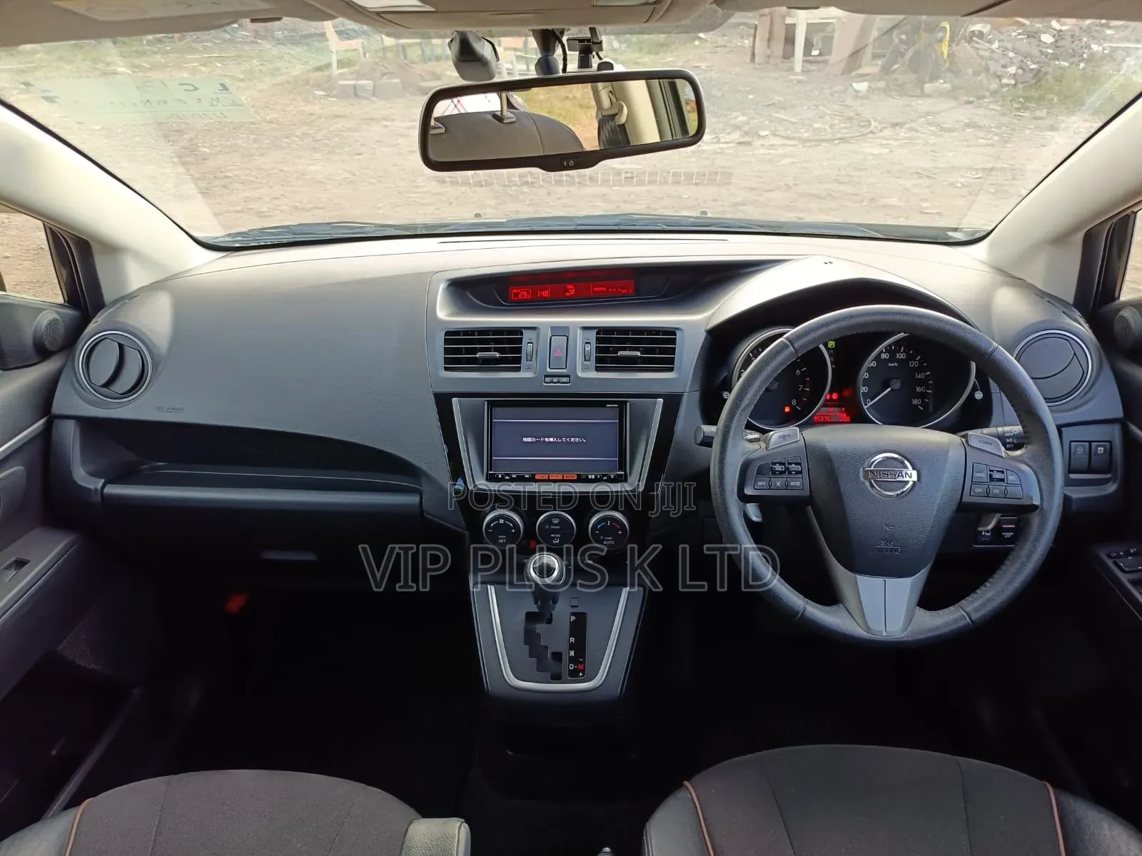 Nissan Lafesta 2018 Gray