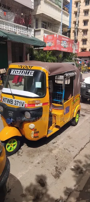 Bajaj RE 2019 Yellow