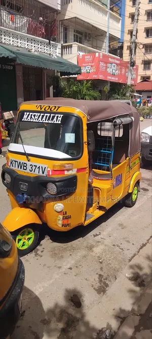 Bajaj RE 2019 Yellow