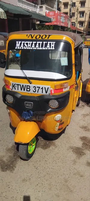 Bajaj RE 2019 Yellow