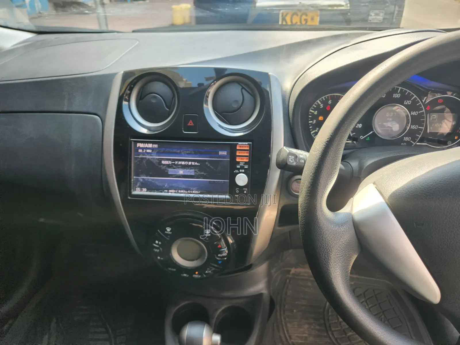 Nissan Note 2014 Blue