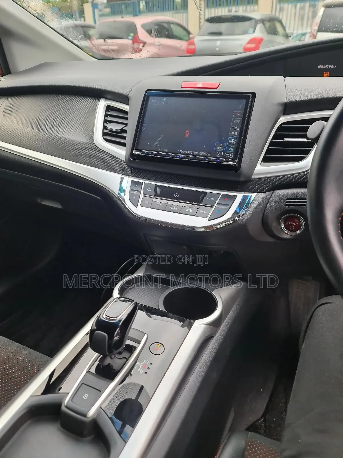 Honda Jade 2019 Orange