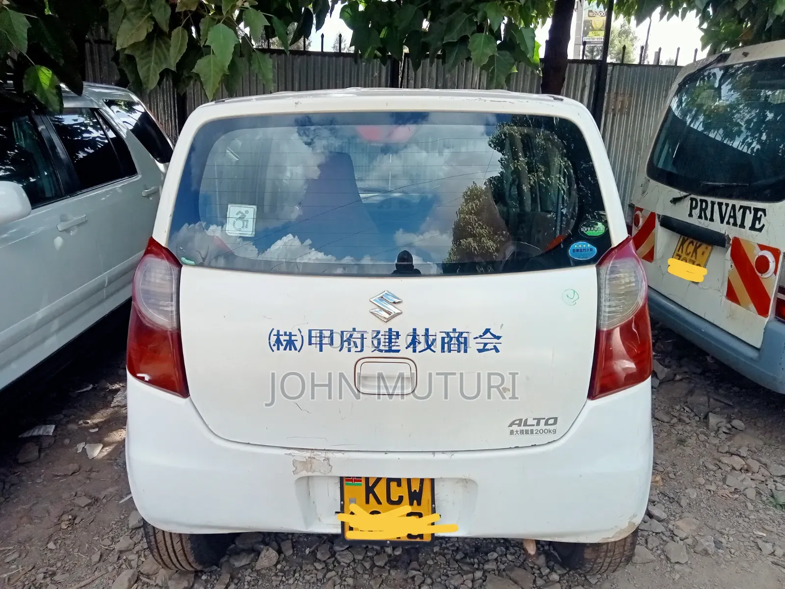 Suzuki Alto 2013 White