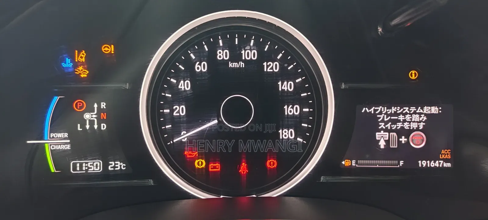 Honda Shuttle 1.5 Hybrid 2WD 2017 Silver