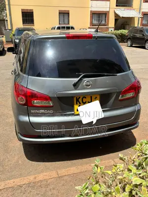 Nissan Wingroad 2009 Gray