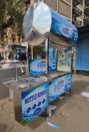 300 Litres Holding Tank