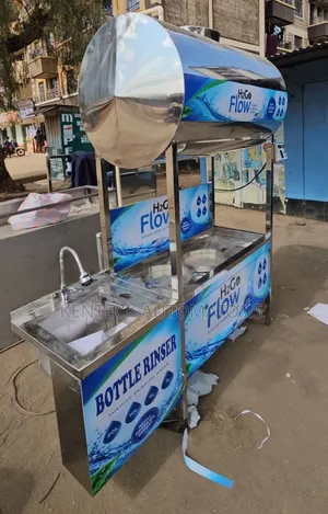 300 Litres Holding Tank