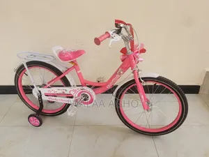 A Sturdy and Comfortable Children's Bicycle.