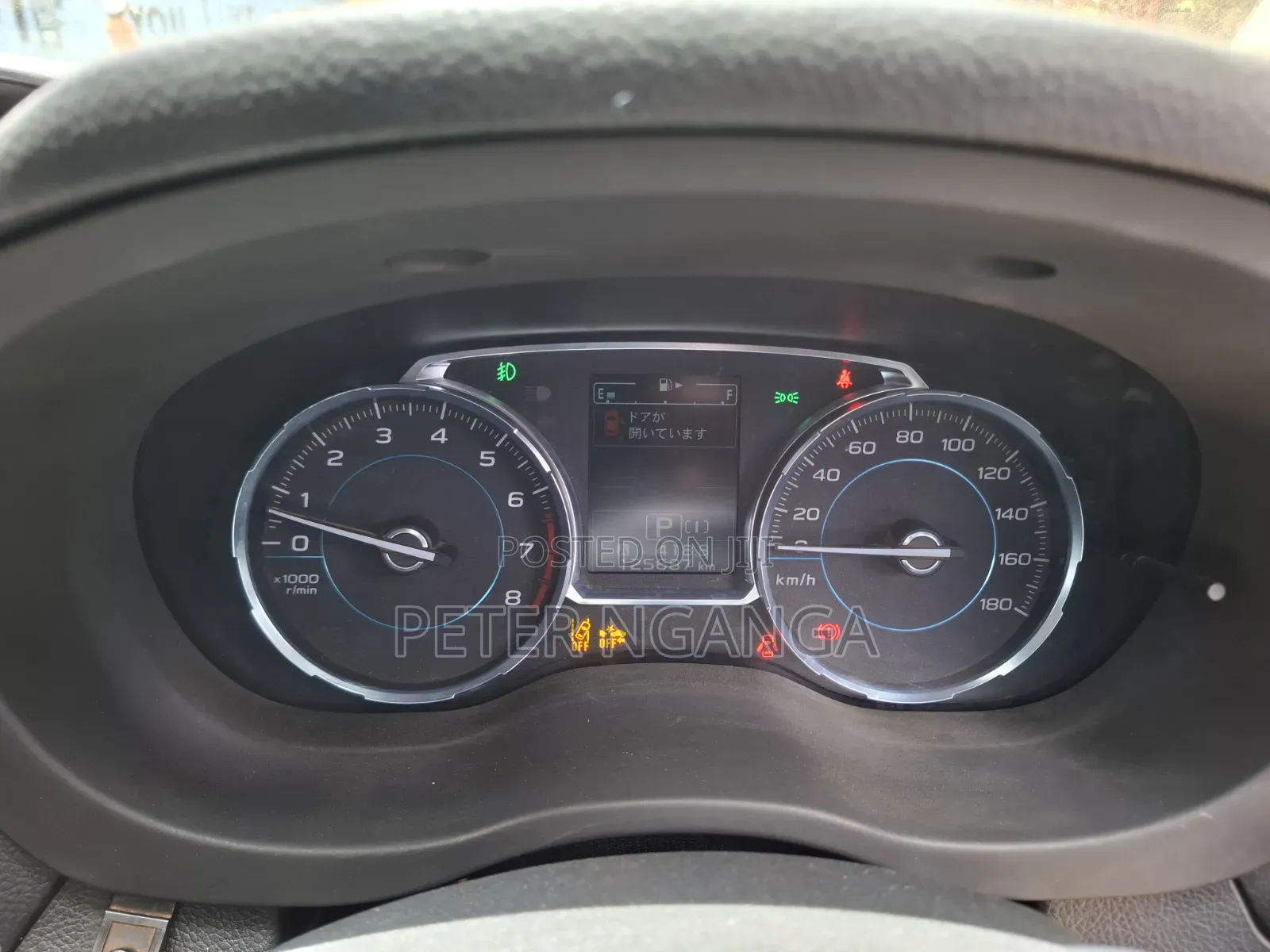 Subaru Forester 2016 Gray