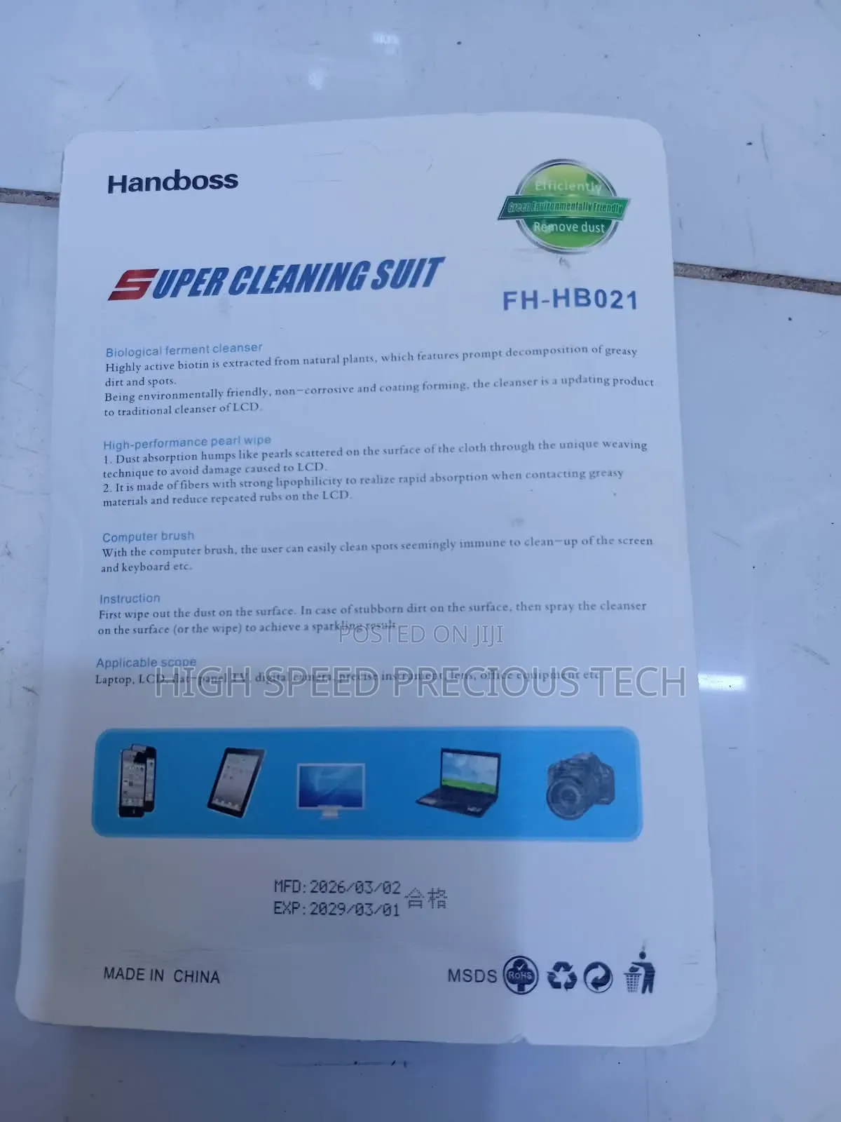 Cleaning Kit for PC Electronics