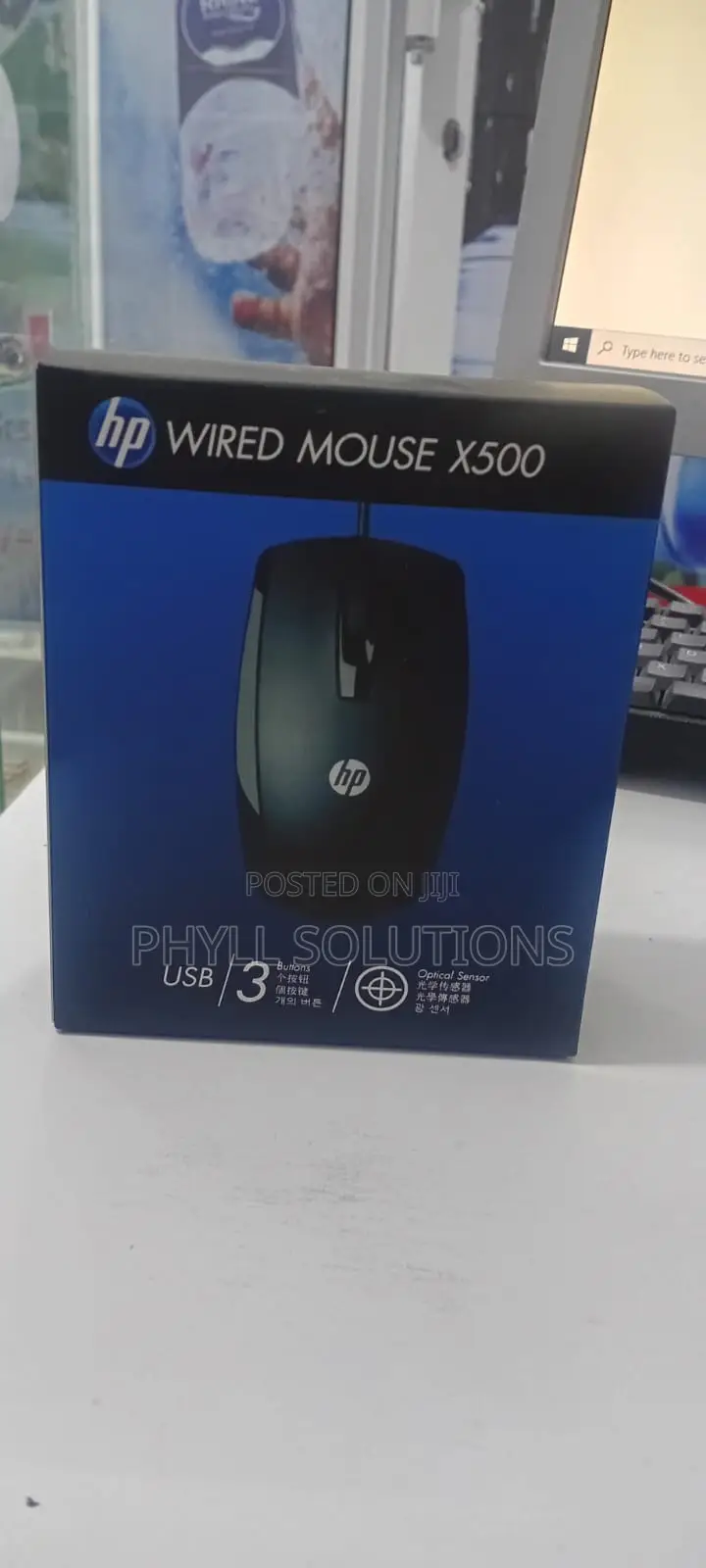 Wired Mouse