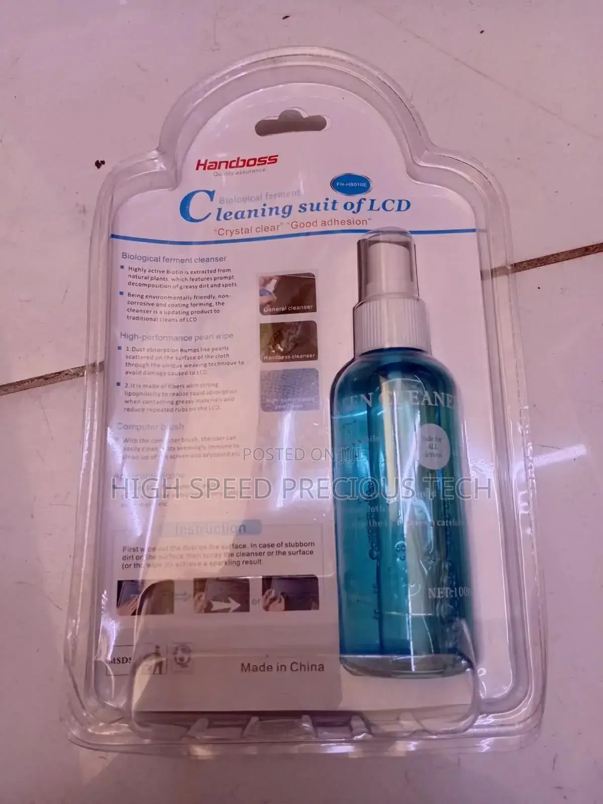 Cleaning Kit for PC Electronics