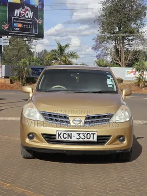 Nissan Tiida 2015 Gold