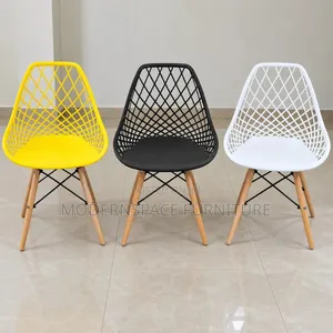 Modern Plastic Dining Chairs With Wooden Legs