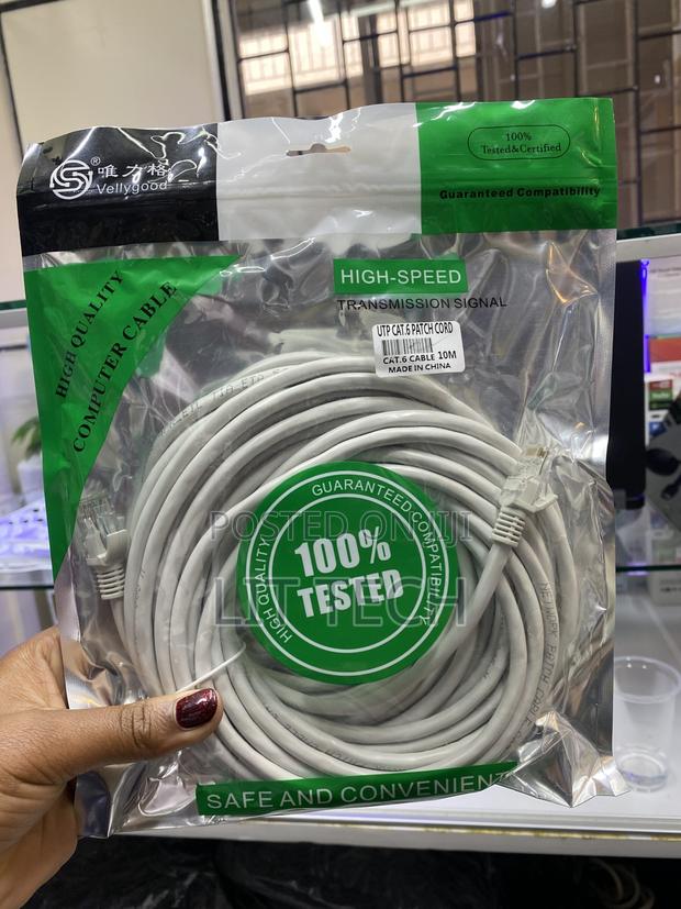 Cat 6 Patch Cord Cable 20m - main view