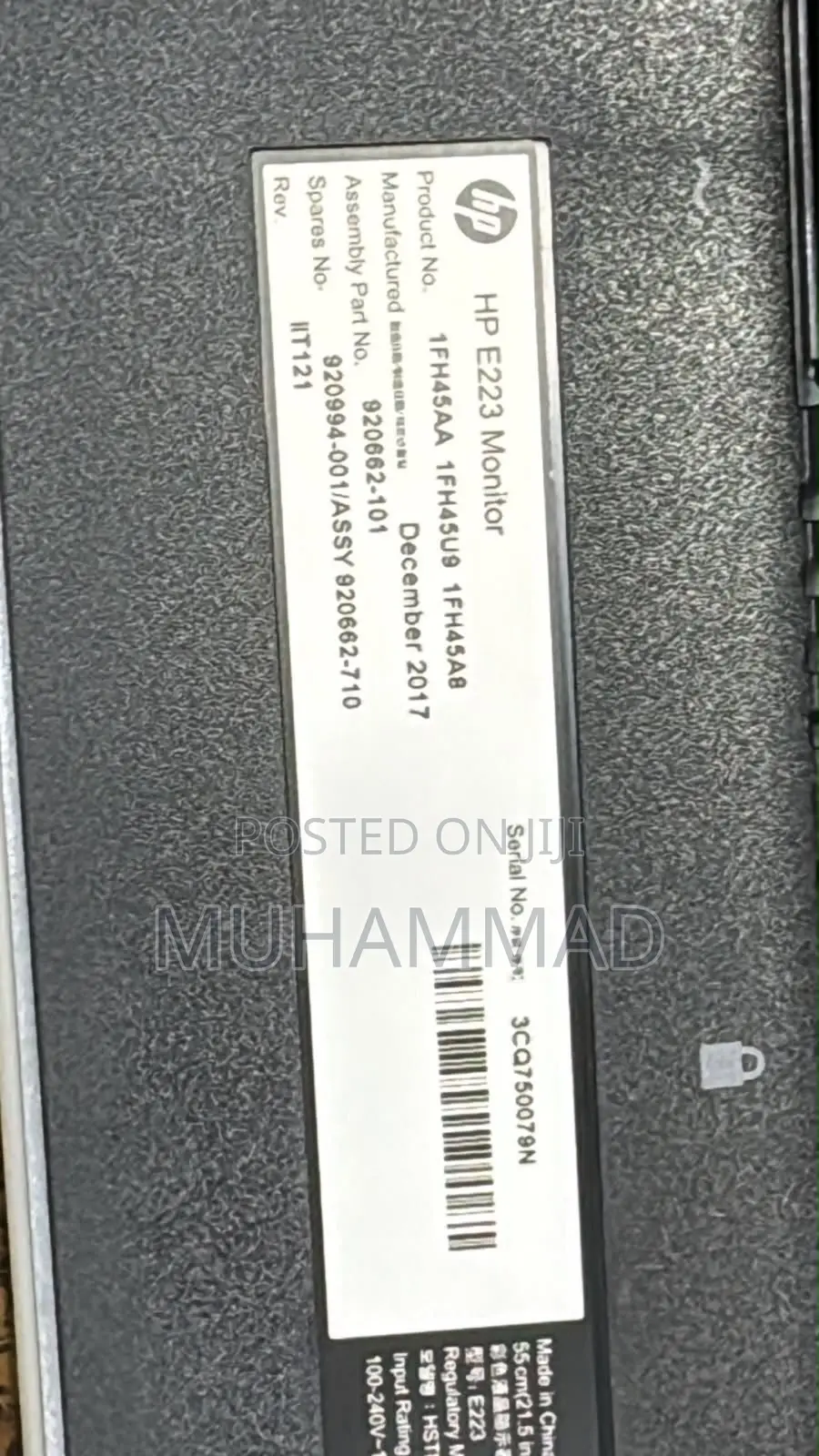 HP E223 Monitor