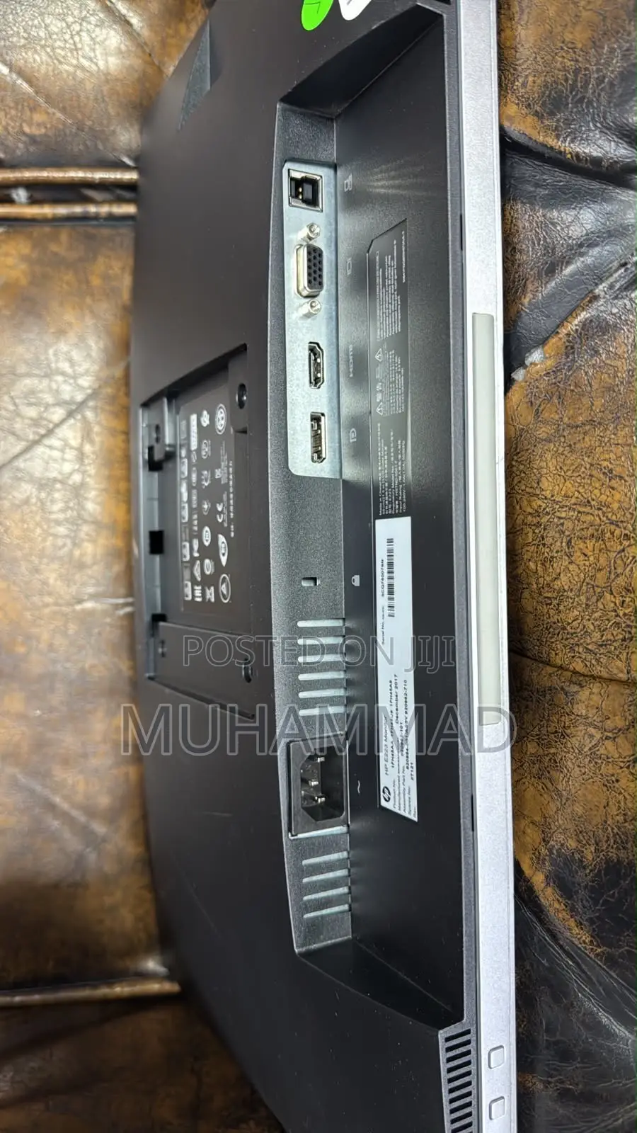 HP E223 Monitor