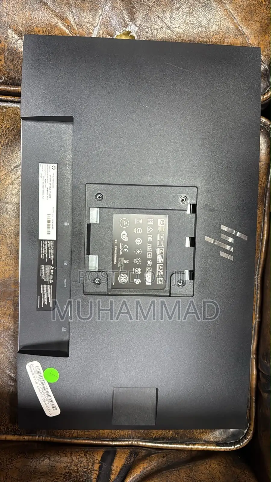 HP E223 Monitor