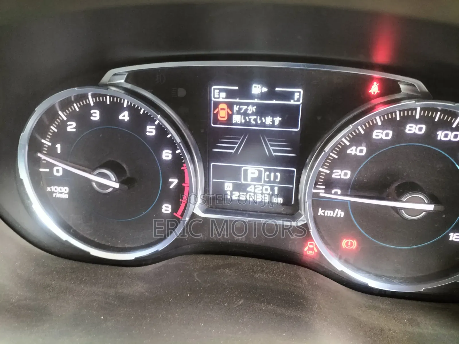 Subaru Forester 2016 Brown