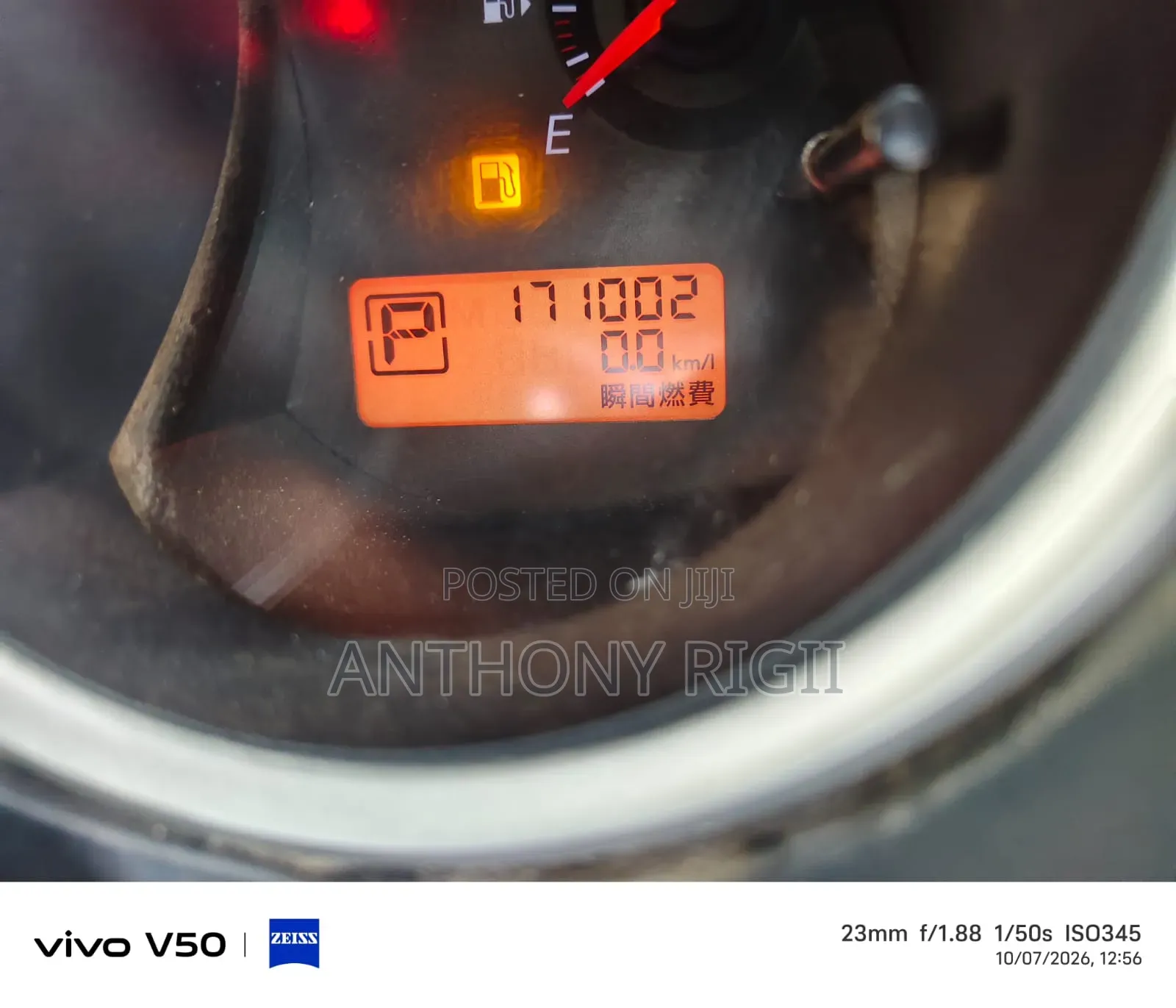 Nissan Sylphy 2011 Silver
