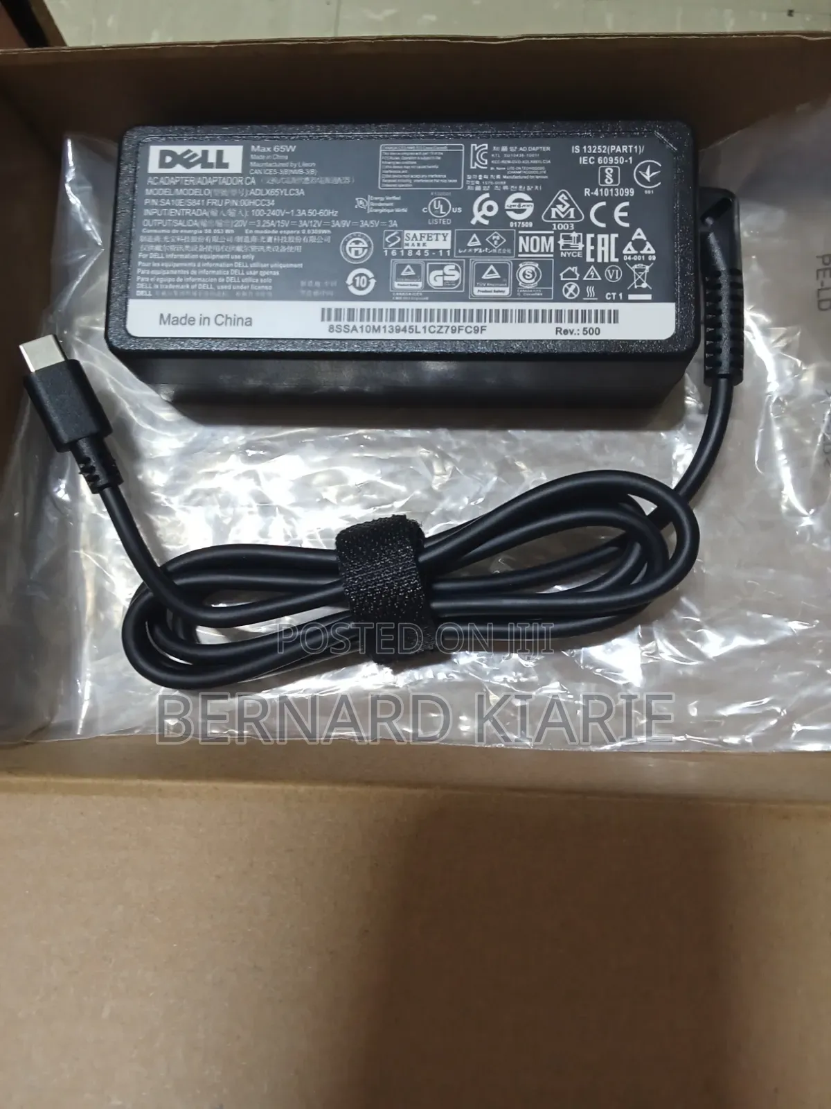 Dell Original Charger