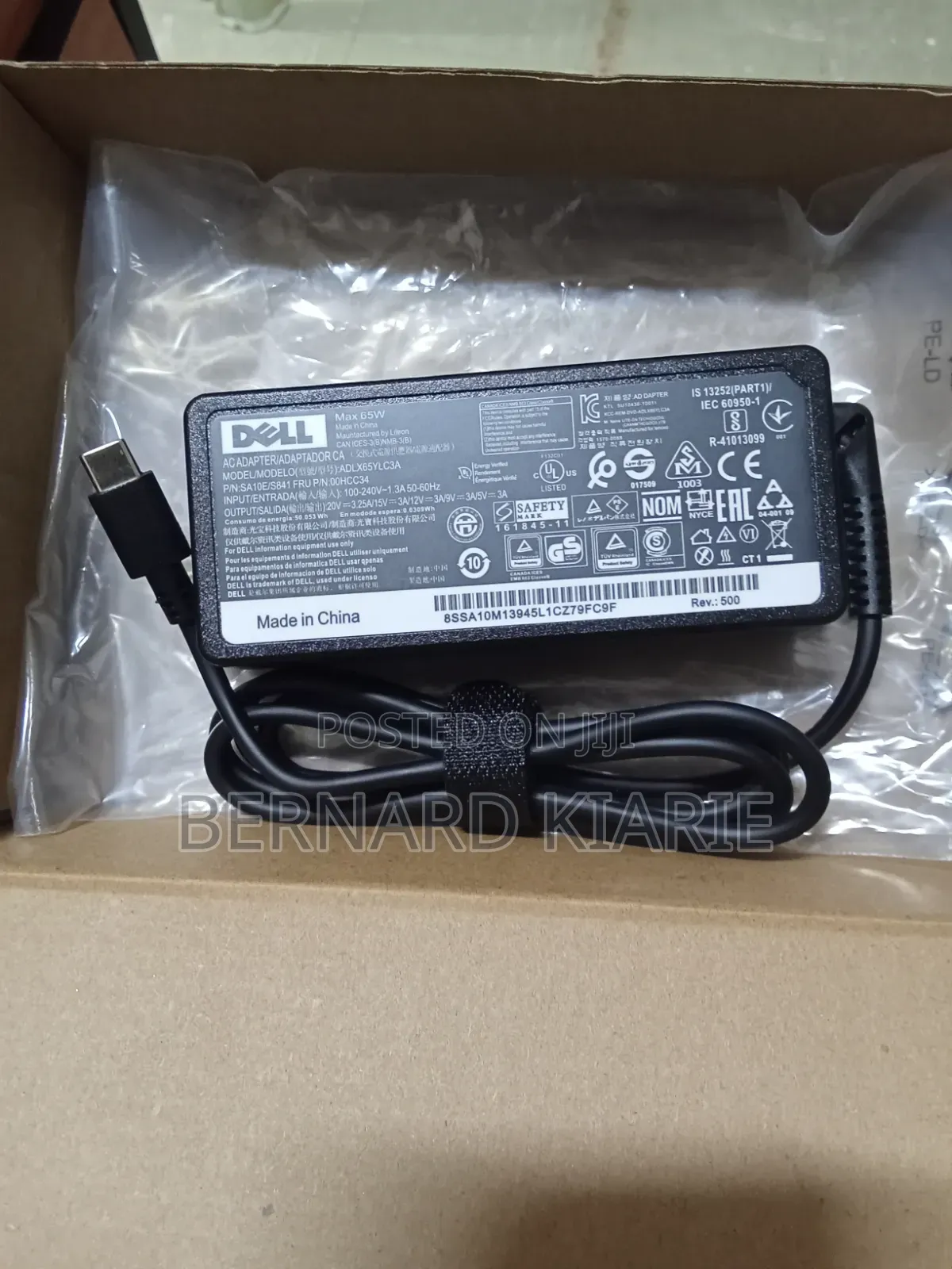 Dell Original Charger