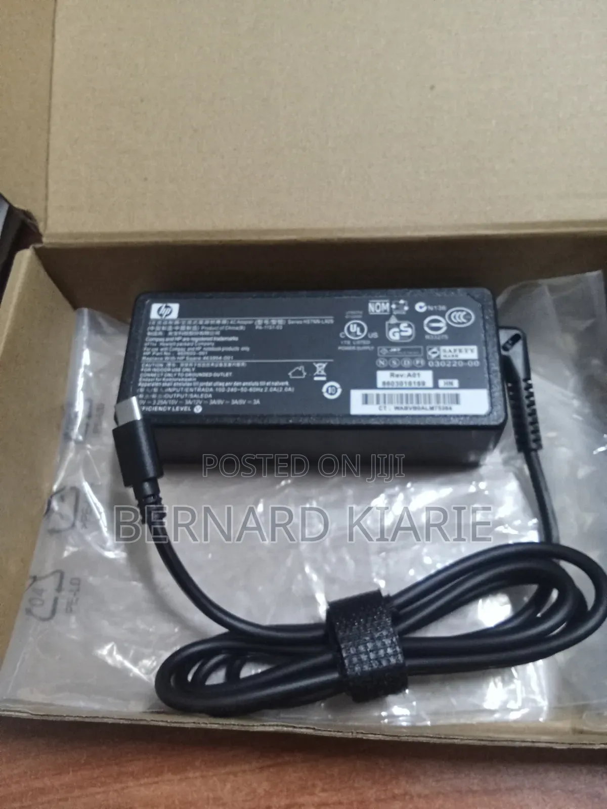 HP Original Type C Charger