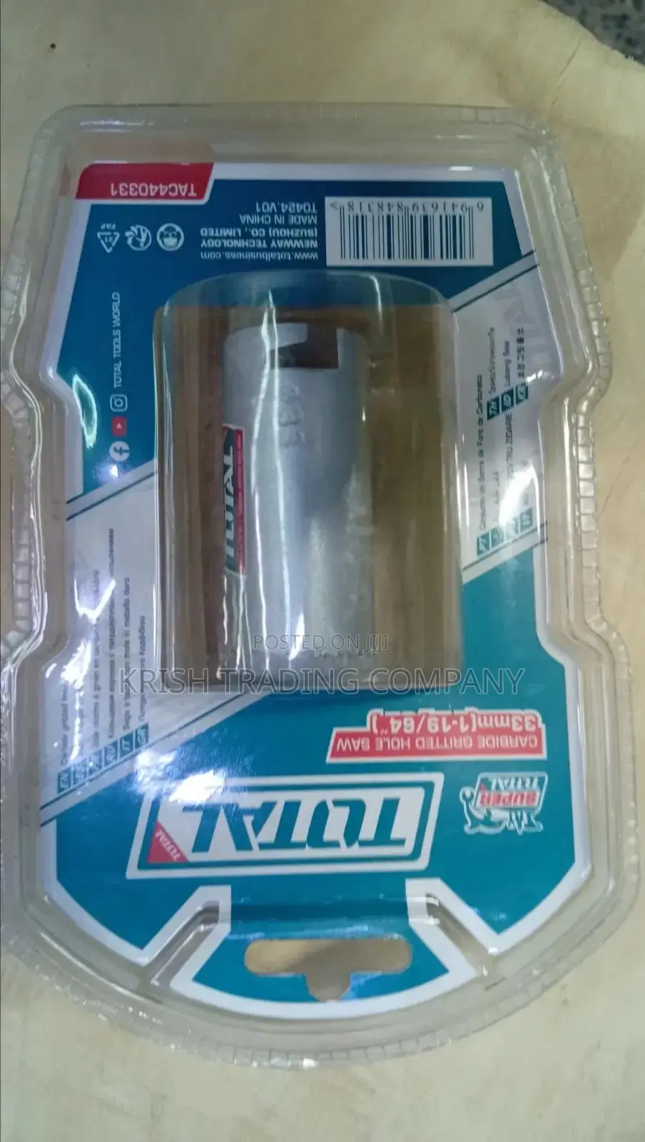 8 Inch Modular Plug Crimper RJ45 RJ11 Network Cable Tool