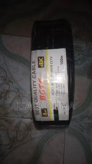 CCTV Cable