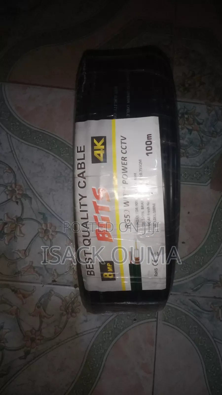 CCTV Cable