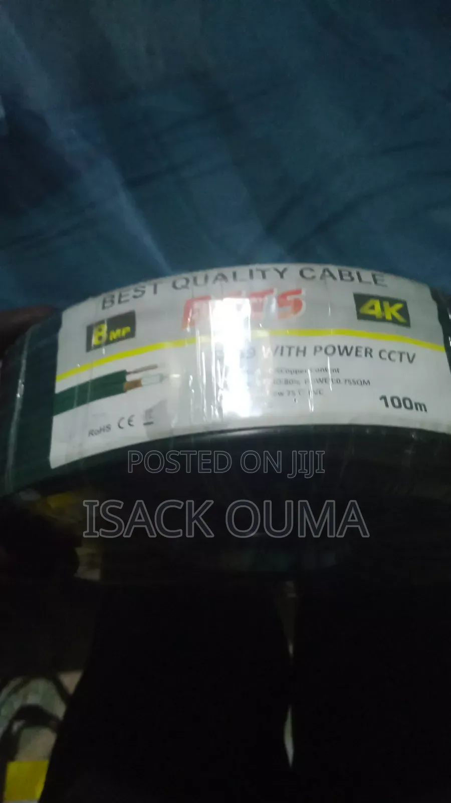 CCTV Cable